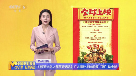 国产精品免费综合一区视频